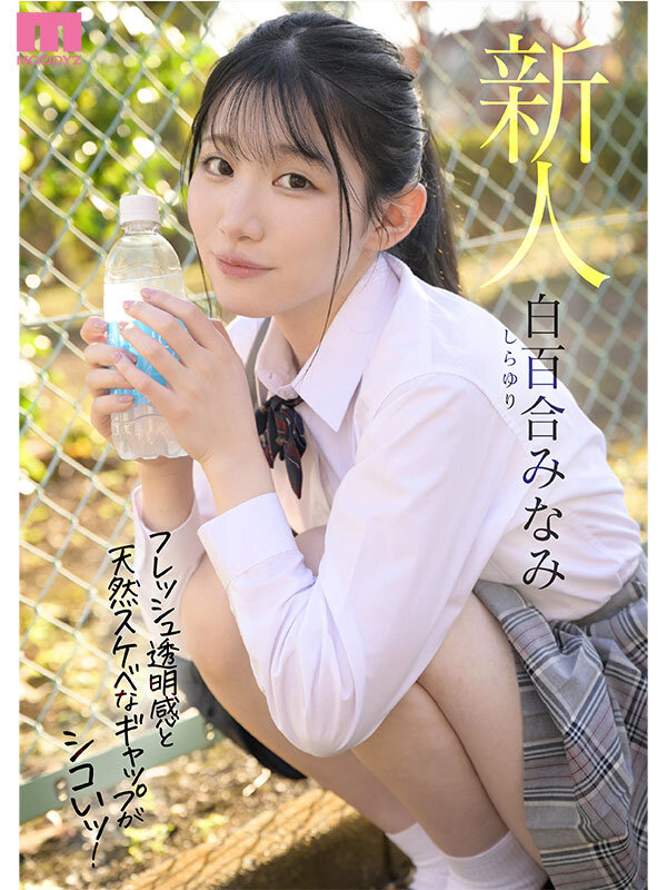 02_mifd00603jp-1