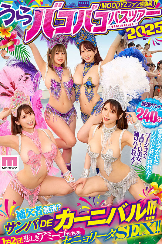 02_mird00254jp-1