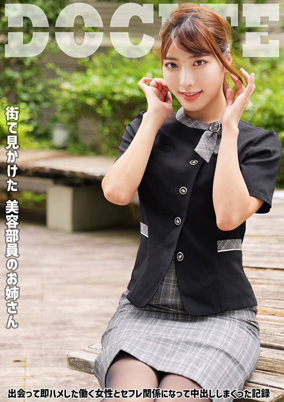 02_smjd00004jp-1
