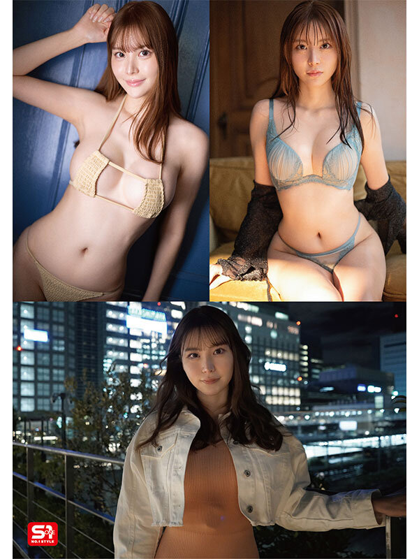 04_sone00740jp-3