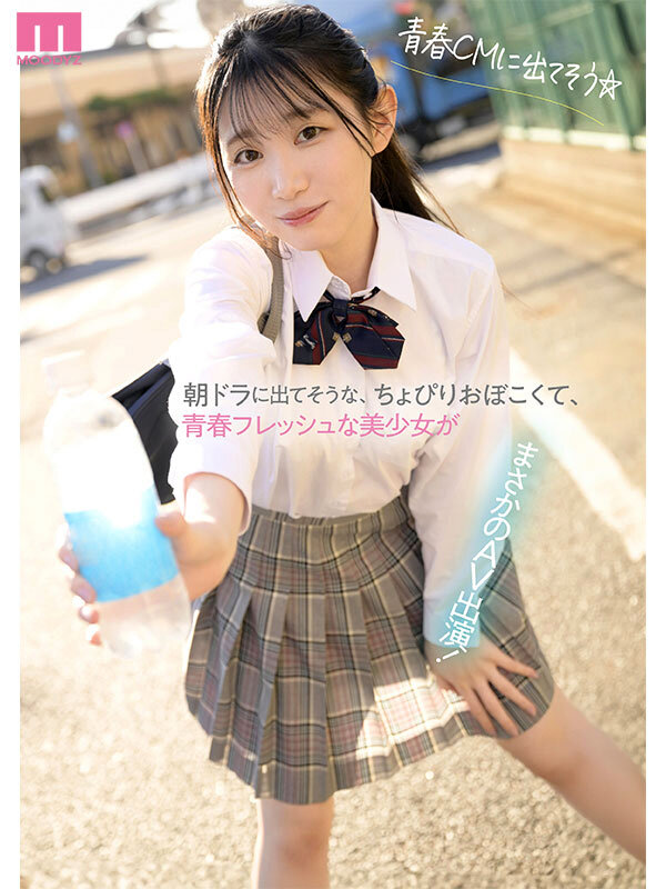 06_mifd00603jp-5