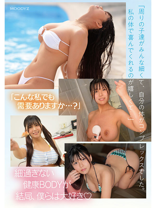 08_mida00077jp-7