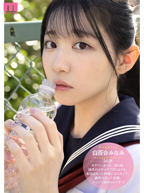 11_mifd00603jp-10