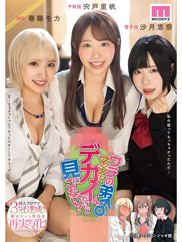 11_mimk00181jp-10