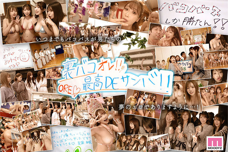 11_mird00254jp-10