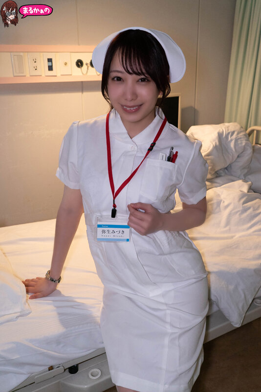 21_uzu00027jp-20