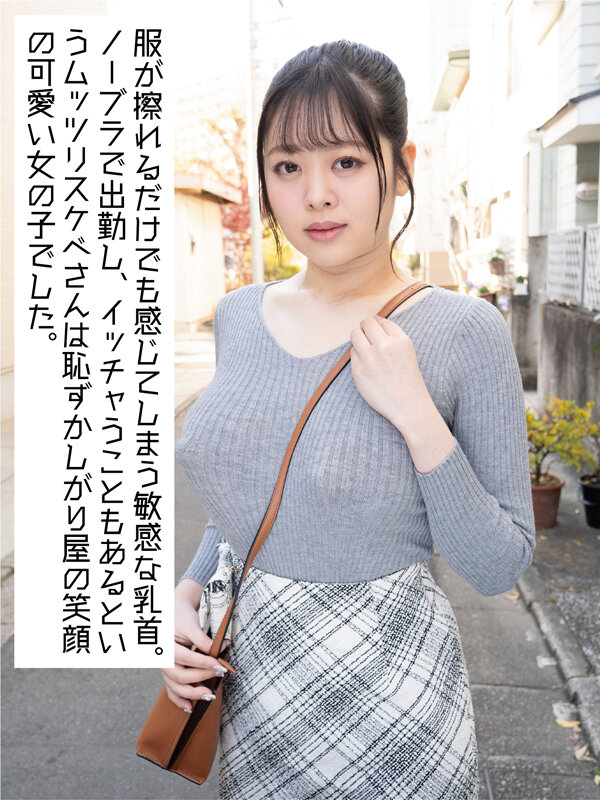 02_ktkc00196jp-1