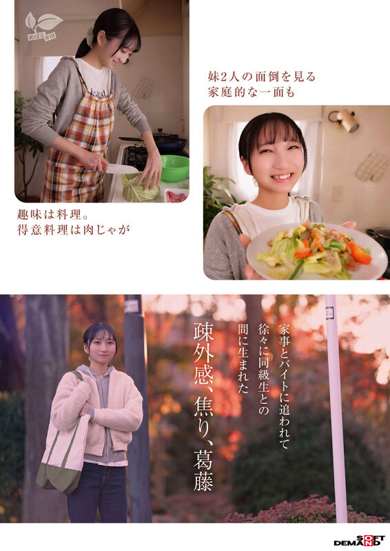 05_1sdab00327vjp-4