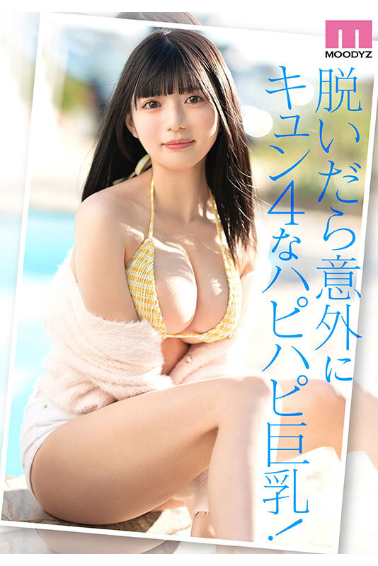 05_mida00171jp-4