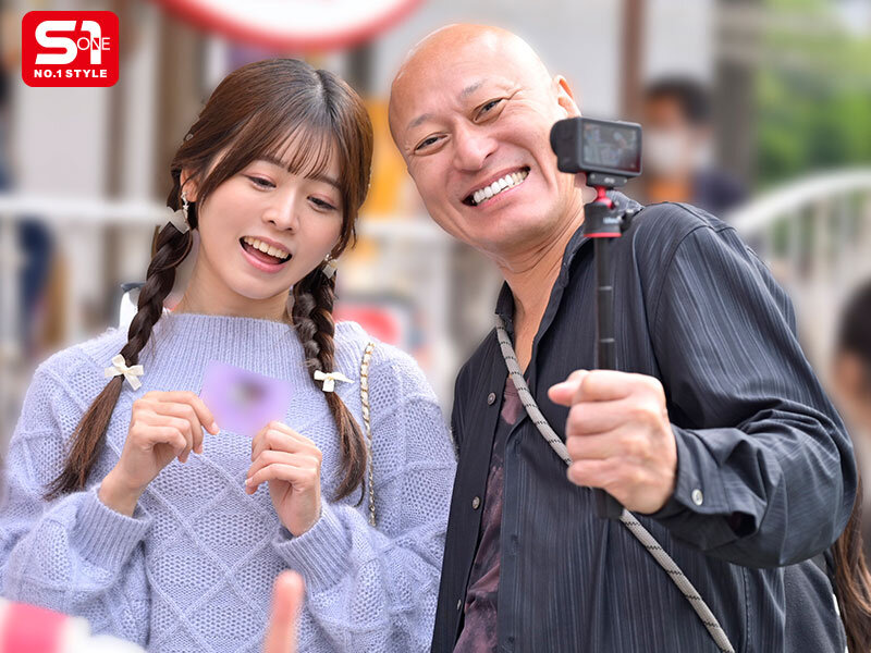 06_sone00701jp-5