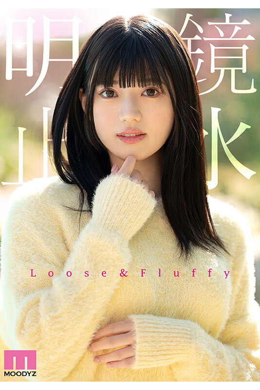 10_mida00171jp-9