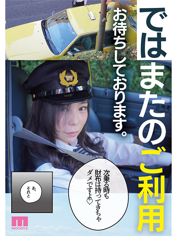 10_mimk00209jp-9