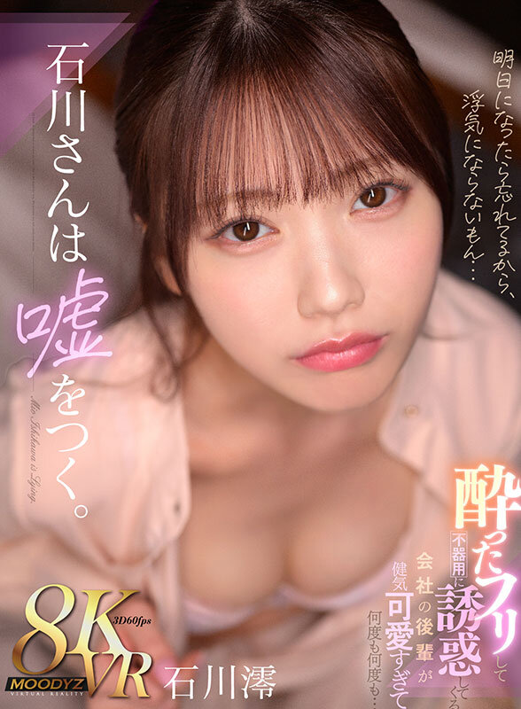 02_mdvr00353jp-1
