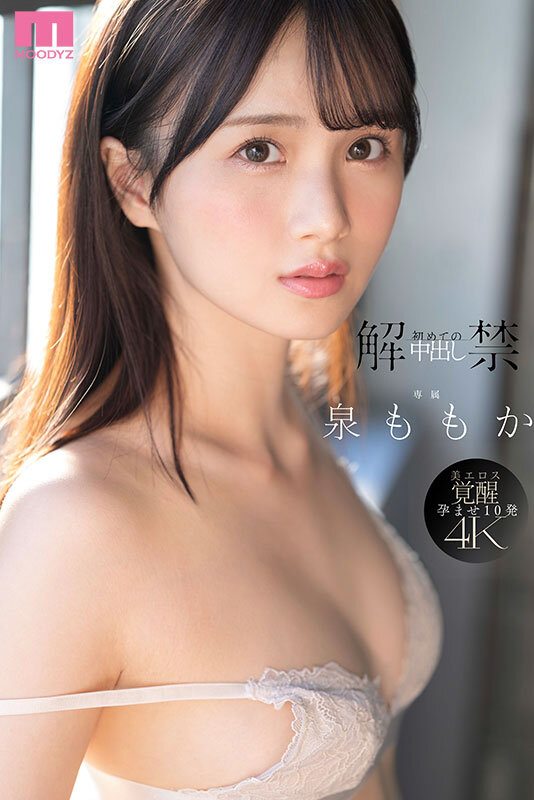 02_mida00164jp-1