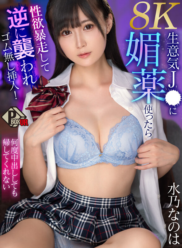 02_pxvr00281jp-1