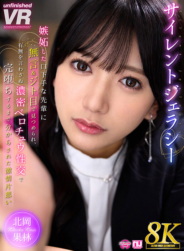 02_urvrsp00464jp-1