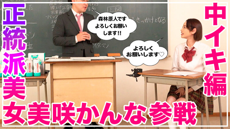04_hows00011jp-3