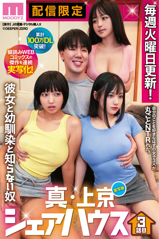 02_mimk00220jp-1