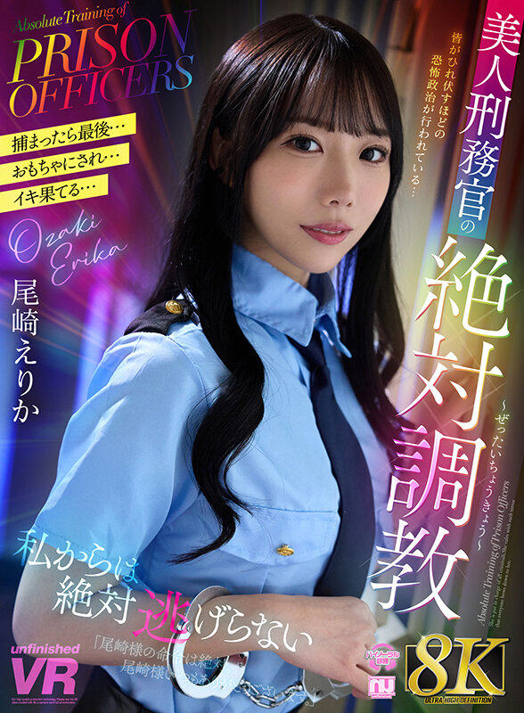 02_urvrsp00479jp-1