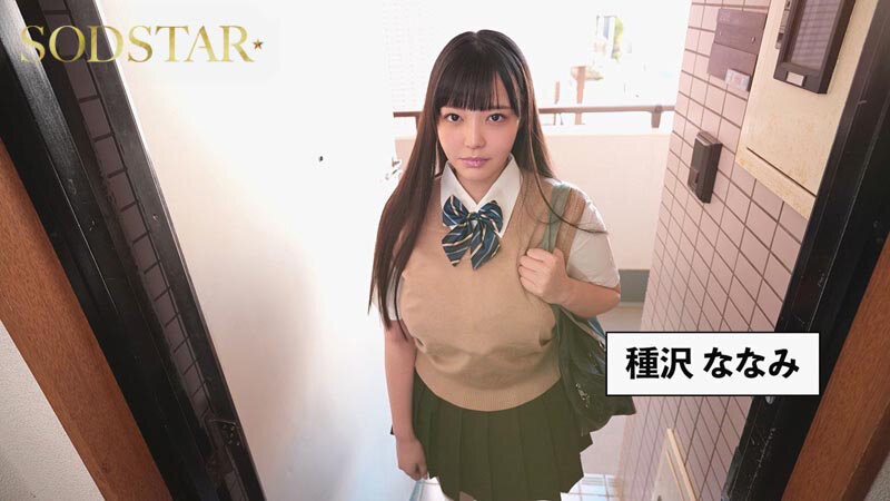 04_1start00375jp-3