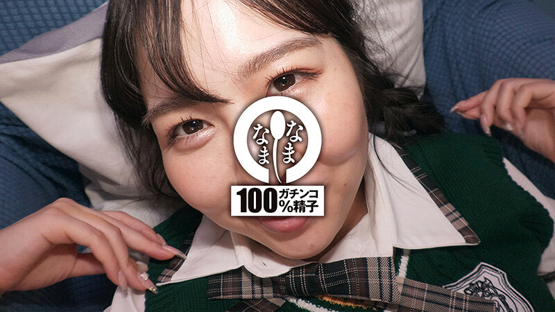 12_1namh00038jp-11
