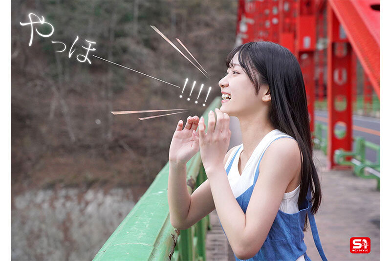 10_sone00962jp-9