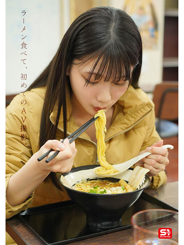 11_sone00962jp-10