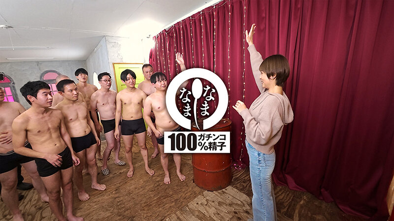04_1namh00063jp-3