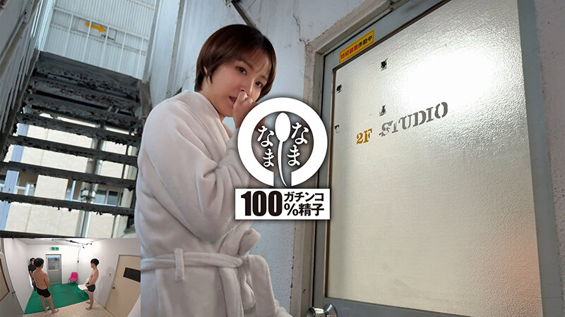 13_1namh00063jp-12