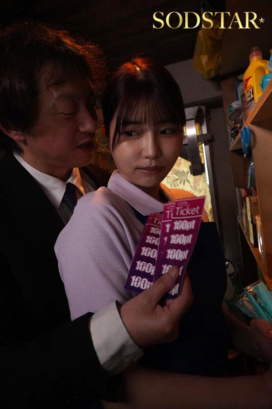 09_1start00584jp-8