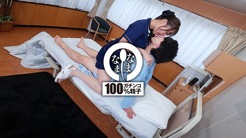 13_1namh00068jp-12