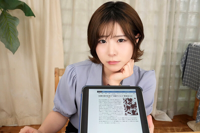 08_savr01134jp-7