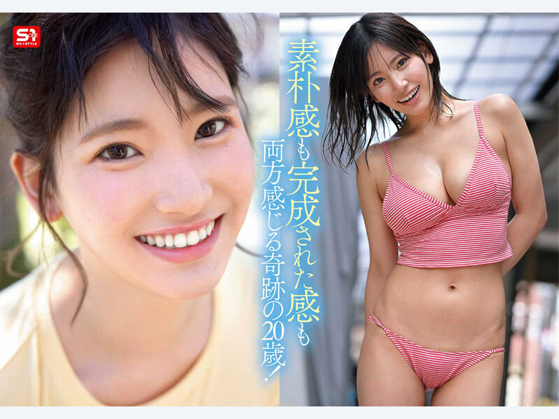 04_spone00001jp-3